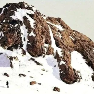 Do You See Something Hidden in the Mountain?